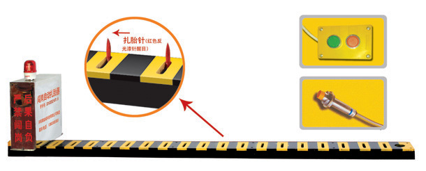 鹤壁淇滨区V3嵌入式闯岗自动扎胎器/阻车器